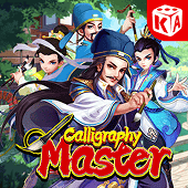 Calligraphy Master Game Image